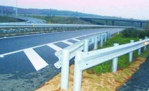 高速公路波形護欄