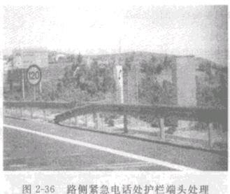 D2-36·(c)oԒo(h)ڶ^̎