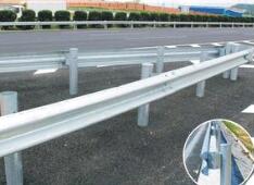 公路波形護(hù)欄板