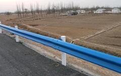 波形梁護(hù)欄