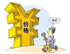 波形護(hù)欄對(duì)交通行駛的安全作用及價(jià)格