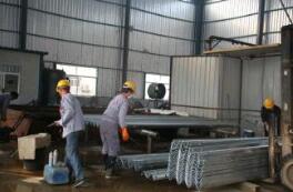 oڰSҜ\ՄѣO(sh)ʩBm(x)O(sh)ע
