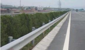 波形梁鋼護(hù)欄板