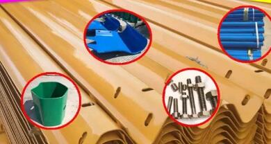 重慶護(hù)攔板廠家分享波形護(hù)欄安裝經(jīng)驗(yàn)