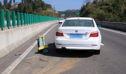 事故現(xiàn)場圖